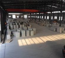 【大塊門牌石|門牌石|北方石材(多圖)】價格,廠家,圖片,石材石料,五蓮縣北方石材銷售部-中國行業(yè)信息網(wǎng)