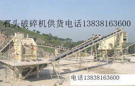 來賓賣制砂機(jī)對(duì)輥制沙鄂破機(jī)經(jīng)銷商價(jià)格 來賓賣制砂機(jī)對(duì)輥制沙鄂破機(jī)經(jīng)銷商型號(hào)規(guī)格