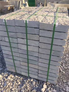 哪里銷售青石板價格比較實惠