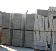 【五蓮花廠家、五蓮花、北方石材(多圖)】價(jià)格,廠家,圖片,石材石料,五蓮縣北方石材銷售部-中國行業(yè)信息網(wǎng)