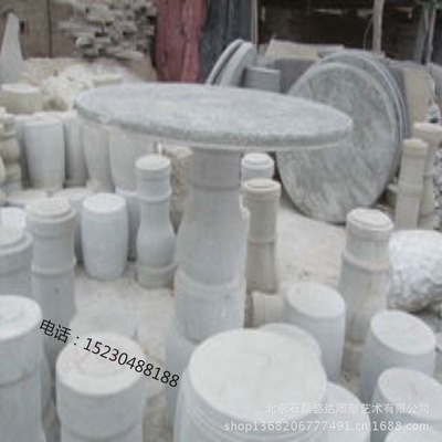 【精品銷售戶外家具陽臺(tái)休閑石凳石桌一套】價(jià)格,廠家,圖片,石膏、石料工藝品,北京石磊盛達(dá)雕塑藝術(shù)-