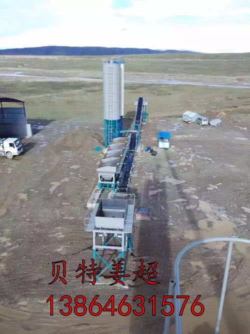 【貝特改良土拌和機,路基碎石料拌合樓廠家直銷,質(zhì)量保證】- 