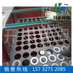 甘肅布袋除塵器丨石料廠除塵設備丨布袋除塵器生產(chǎn)廠家產(chǎn)品圖片高清大圖