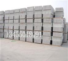 【花崗巖路沿石|路沿石多少錢一米|花崗巖路沿石價(jià)格】?jī)r(jià)格,廠家,圖片,石材石料,五蓮縣方大石材銷售部-中國(guó)行業(yè)信息網(wǎng)