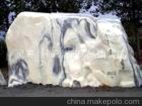 【純天然園藝風(fēng)景自然石奇異自然石】?jī)r(jià)格,廠家,圖片,石膏、石料工藝品,靈壽縣騰遠(yuǎn)礦產(chǎn)品銷售部-